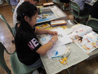 P7010031.jpg
