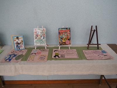 P7040098.jpg