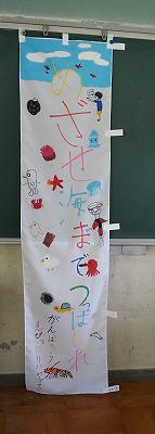 P7050003.jpg