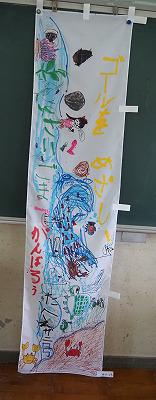 P7050006.jpg