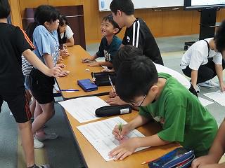 P7150006.jpg