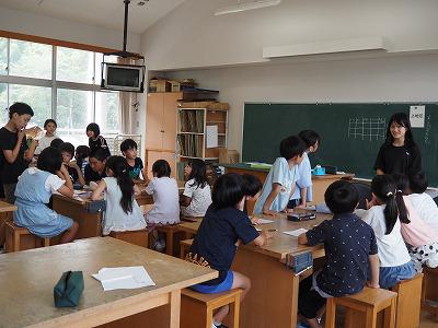 P7180005.jpg