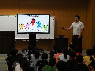 P7190025.jpg
