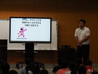 P7190032.jpg