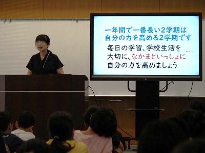 P8280006.jpg