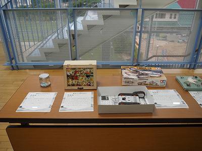 P9100007.jpg