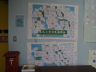 PC130048.jpg
