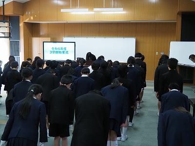 始業式１.jpg