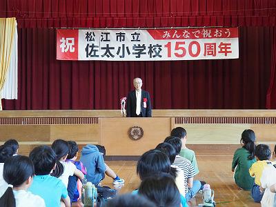 あいさつ３.jpg