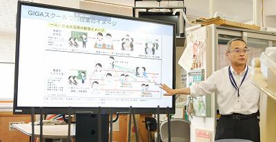 スクリーンショット 2025-07-29 100234.jpg