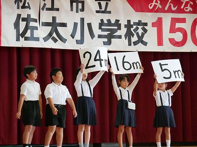 ３年３.jpg
