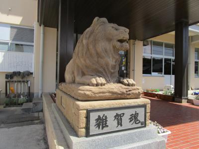 開校記念日4.JPG