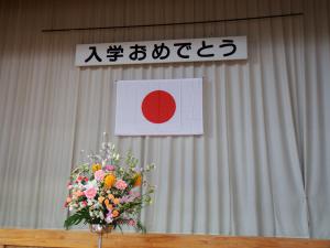 DSCF3348.JPG