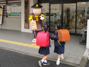 IMG_3239.JPG