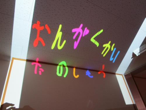 IMG_8367.JPG