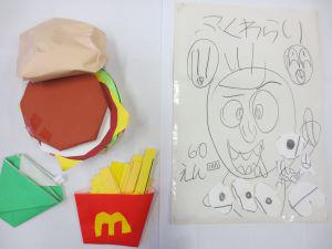 IMG_8722.JPG