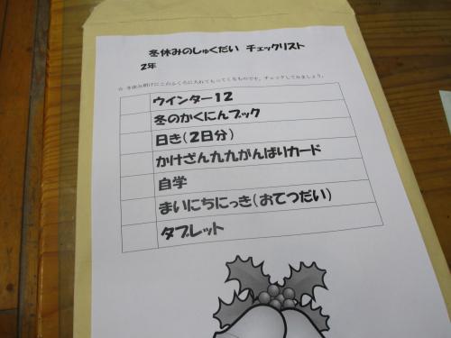 IMG_9984.JPG