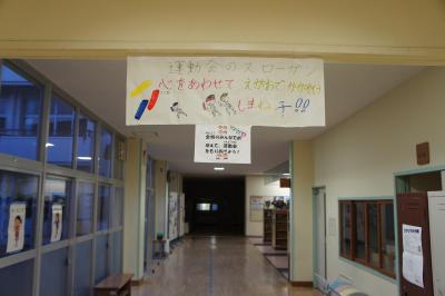 DSC01326.JPG