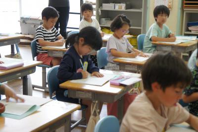 DSC02357.JPG