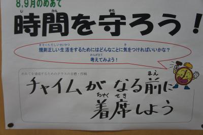 DSC02826.JPG