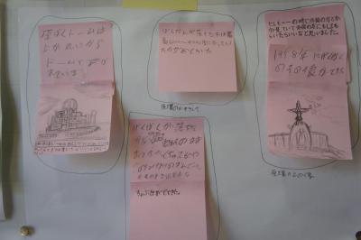 DSC02829.JPG