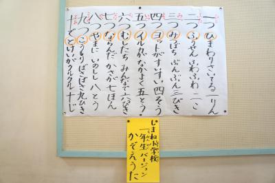 DSC03049.JPG