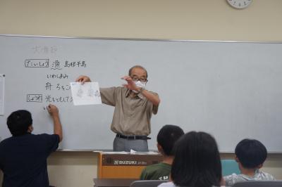 DSC03063.JPG