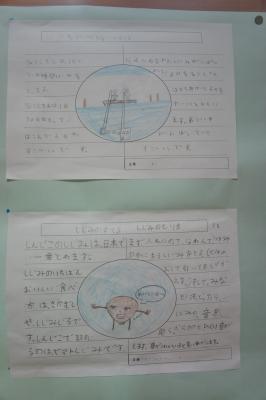 DSC03183.JPG