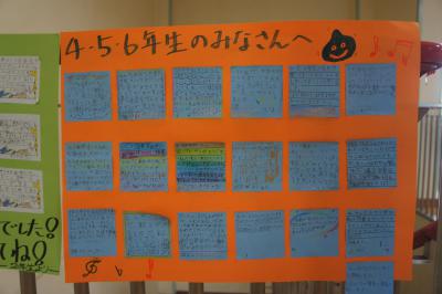 DSC03205.JPG