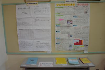 DSC03215.JPG
