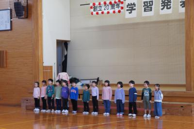 DSC03343.JPG