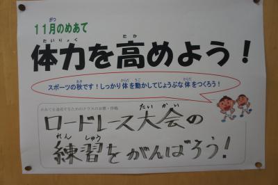 DSC03603.JPG