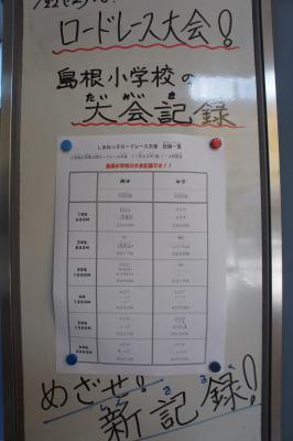 DSC03634.JPG