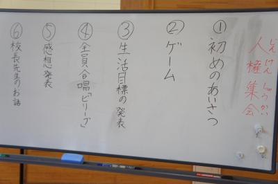 DSC03739.JPG