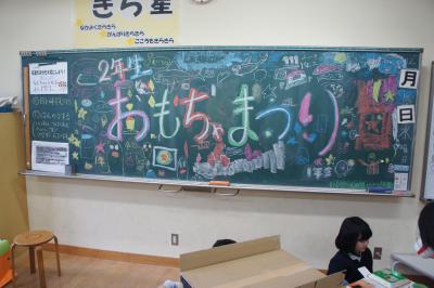 DSC03872.JPG