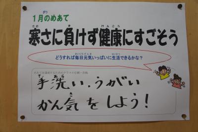 DSC03911.JPG