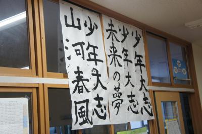 DSC03961.JPG