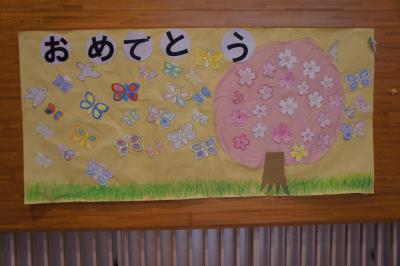 DSC04292.JPG