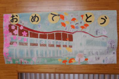 DSC04294.JPG