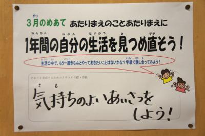 DSC04539.JPG