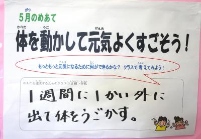 DSC05325.JPG