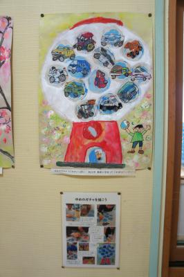 DSC05374.JPG