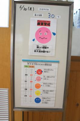 DSC06119.JPG