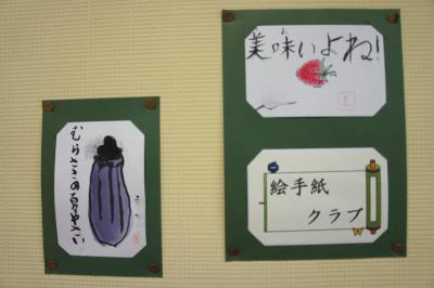 DSC06200.JPG