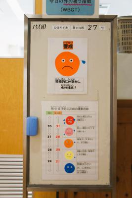 DSC09092.JPG