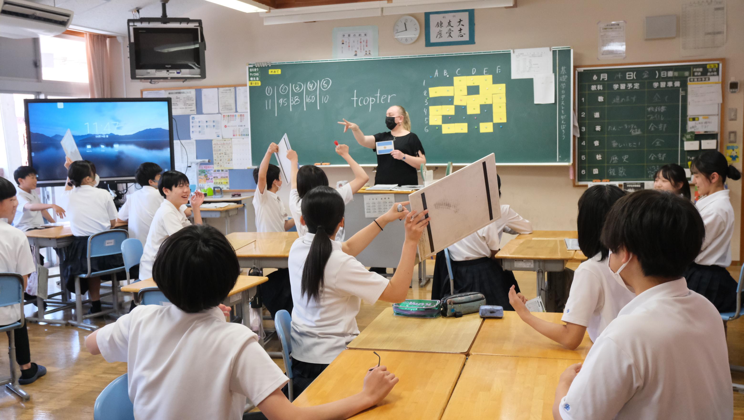 https://www.city.matsue.ed.jp/shimane-j/content/DSCF3004.JPG