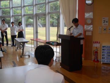 DSCN0272.JPG