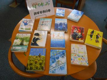 DSCN0440.JPG