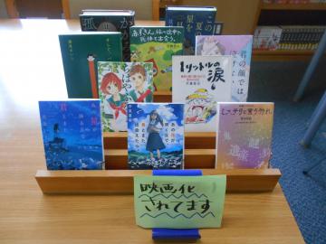 DSCN0443.JPG