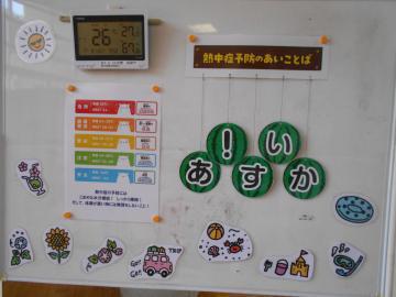 DSCN0474.JPG